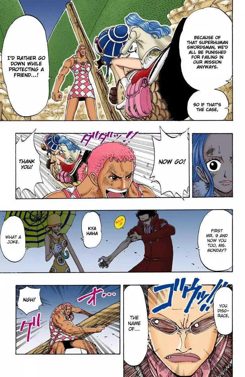 One Piece - Digital Colored Comics Chapter 111 10